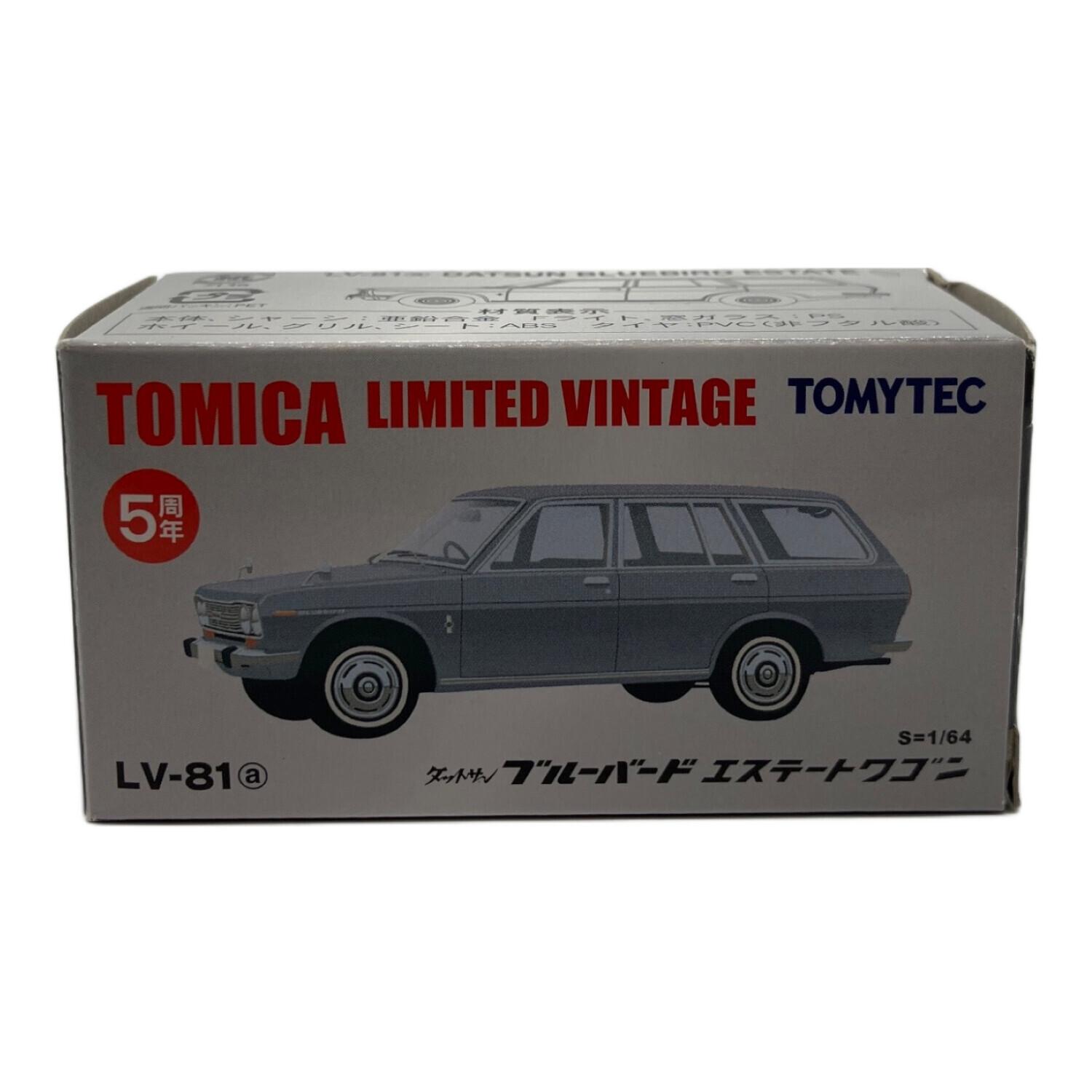 TOMY (トミー) トミカ ダットサン ブルーバード エステート