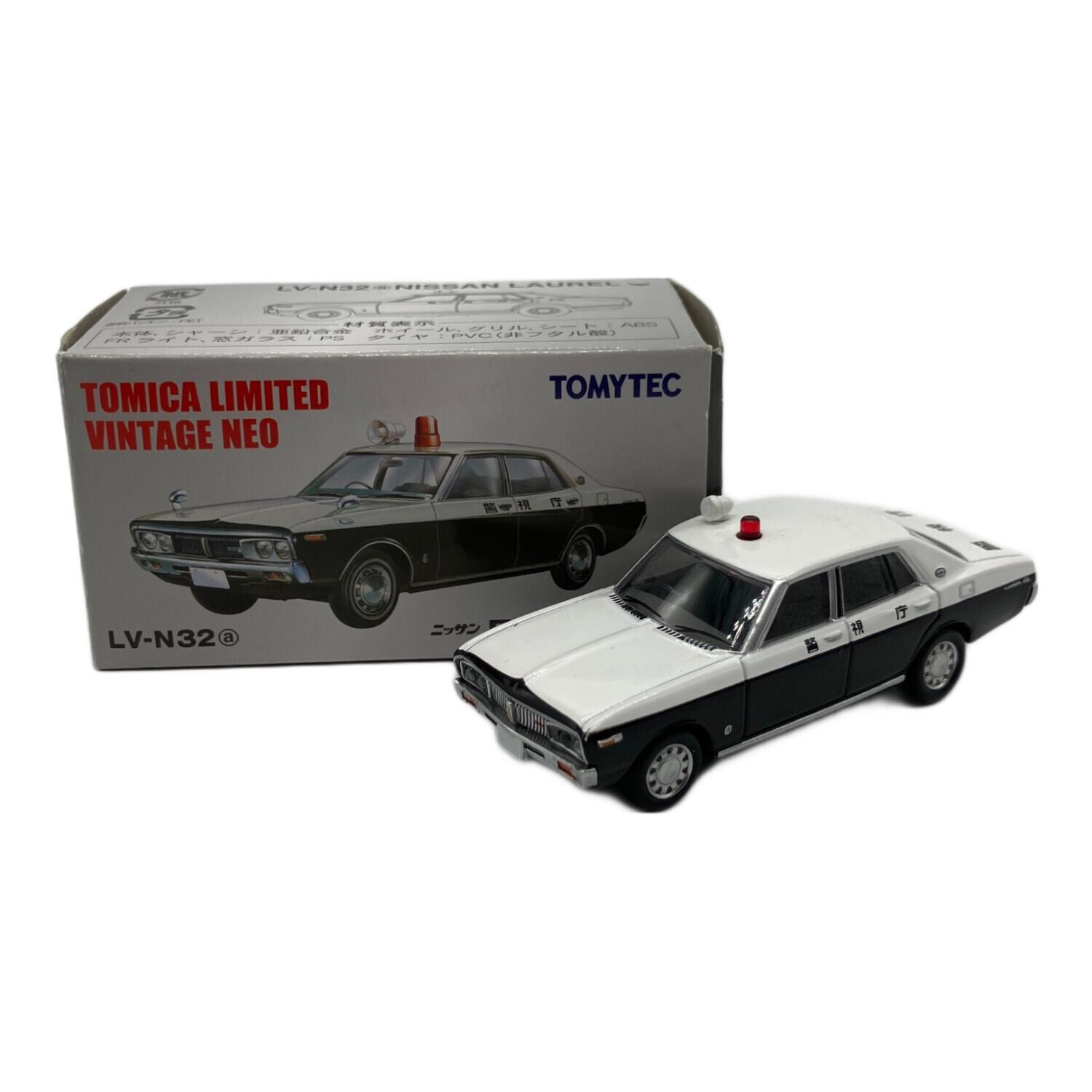 トミカ ローレル TOMY (トミー) トミカ 日産 ローレルパトロールカー｜トレファク