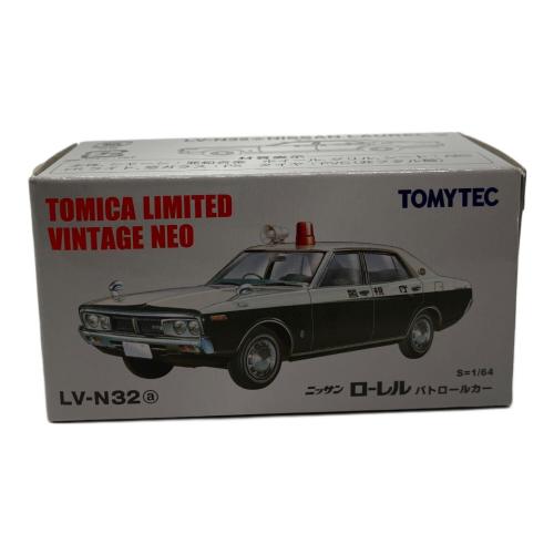 TOMY (トミー) トミカ 日産 ローレルパトロールカー