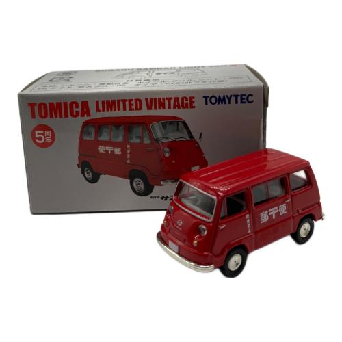 TOMY (トミー) トミカ スバル サンバーライトバン 郵便車