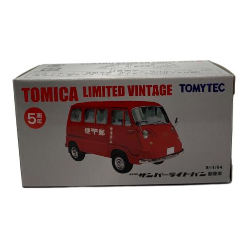 TOMY (トミー) トミカ スバル サンバーライトバン 郵便車
