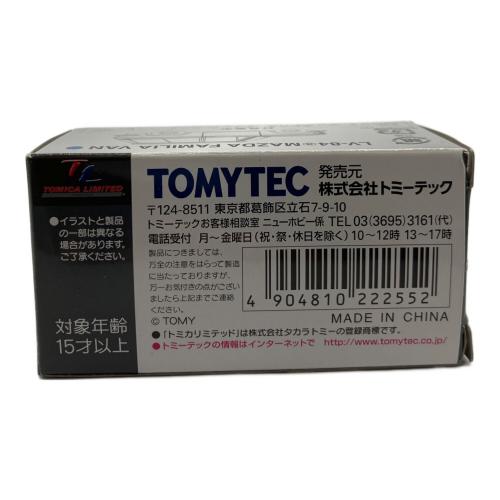 TOMY (トミー) トミカ ファミリア 800バン DX