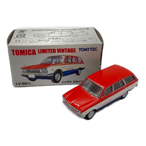 TOMY (トミー) トミカ ニッサン スカイライン バン