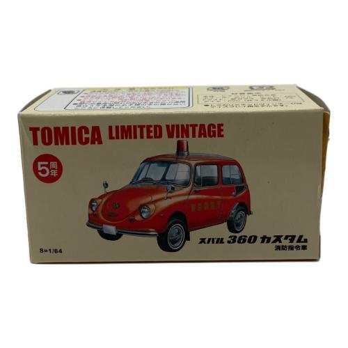 TOMY (トミー) トミカ スバル 360 カスタム 消防指令車｜トレファクONLINE