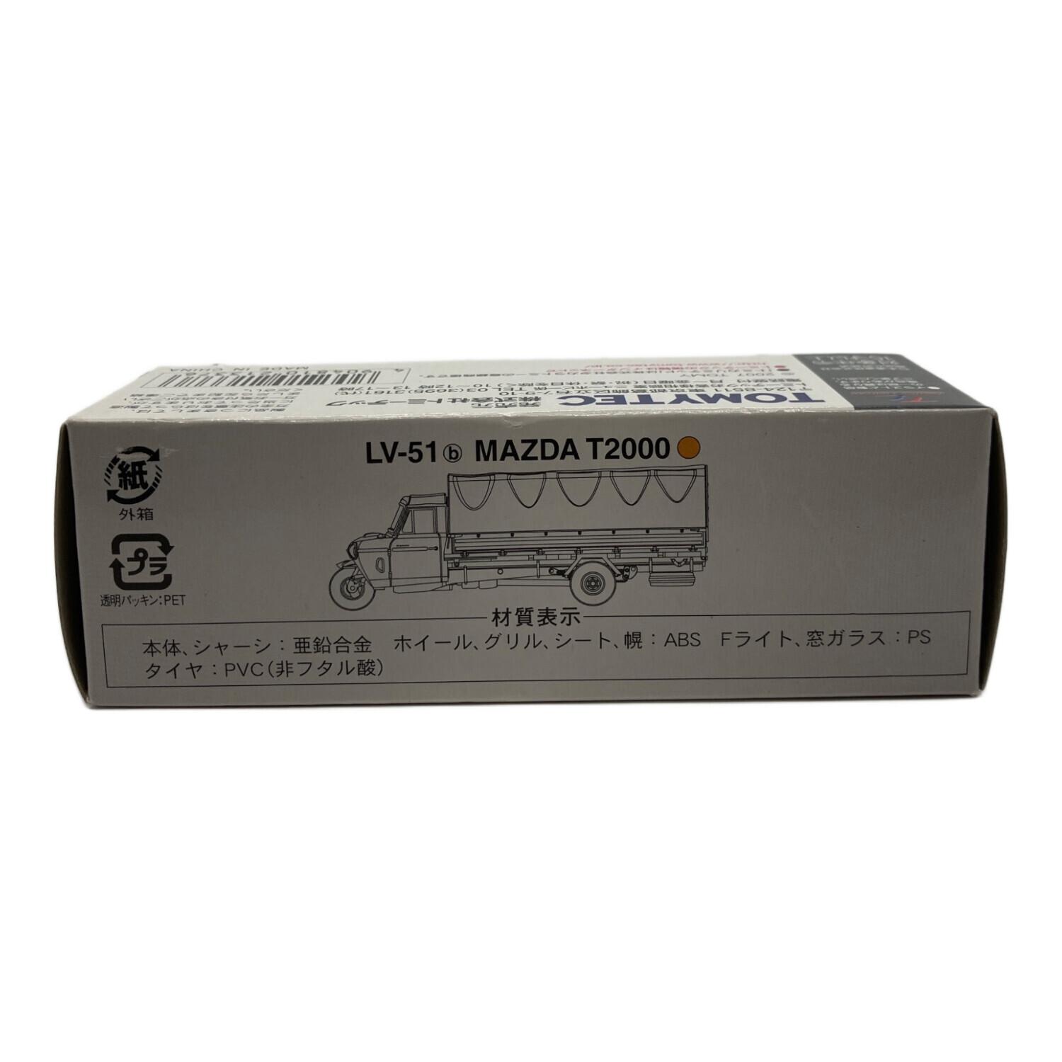 TOMY (トミー) トミカ マツダ T2000 日本通運｜トレファクONLINE