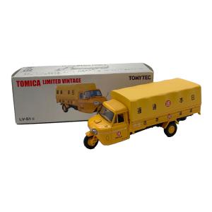 TOMY (トミー) トミカ マツダ T2000 日本通運