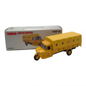 TOMY (トミー) トミカ マツダ T2000 日本通運