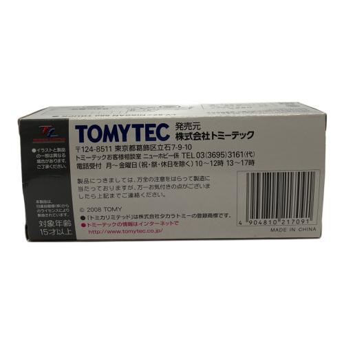 TOMY (トミー) トミカ 日産680型 新聞輸送車 （読売新聞）
