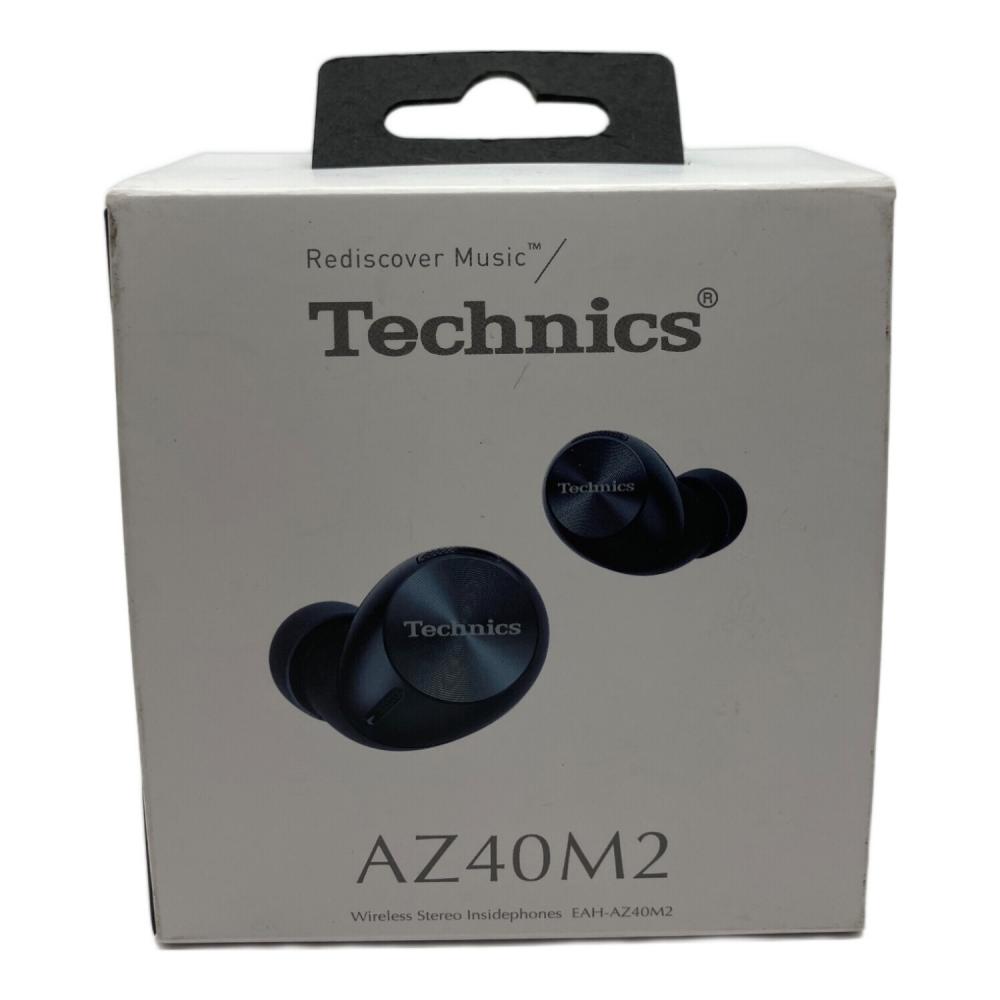 Technics (テクニクス) ワイヤレスイヤホン EAH-AZ40M2|トレファクONLINE Technics (テクニクス) ワイヤレスイヤホン EAH-AZ40M2|トレファクONLINE