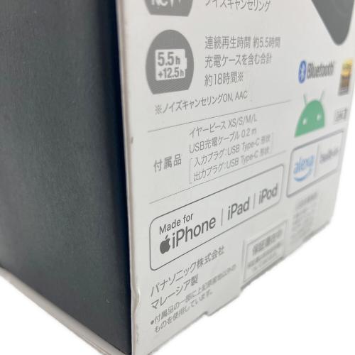 Technics (テクニクス) ワイヤレスイヤホン EAH-AZ40M2