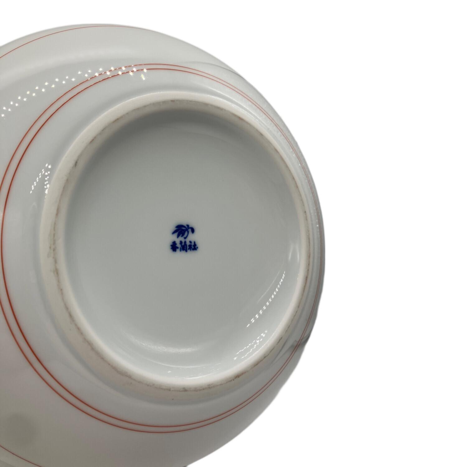 香蘭社　花瓶 香蘭社 花瓶 [2Z-2266] | サークルワン商品情報