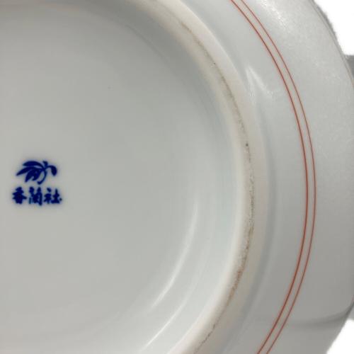 香蘭社 (コウランシャ) 花瓶