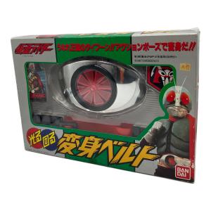 仮面ライダー (カメンライダー) 仮面ライダー 光る回る変身ベルト
