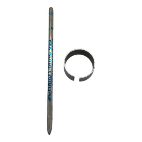 novium Hover 2.0 Interstellar Edition