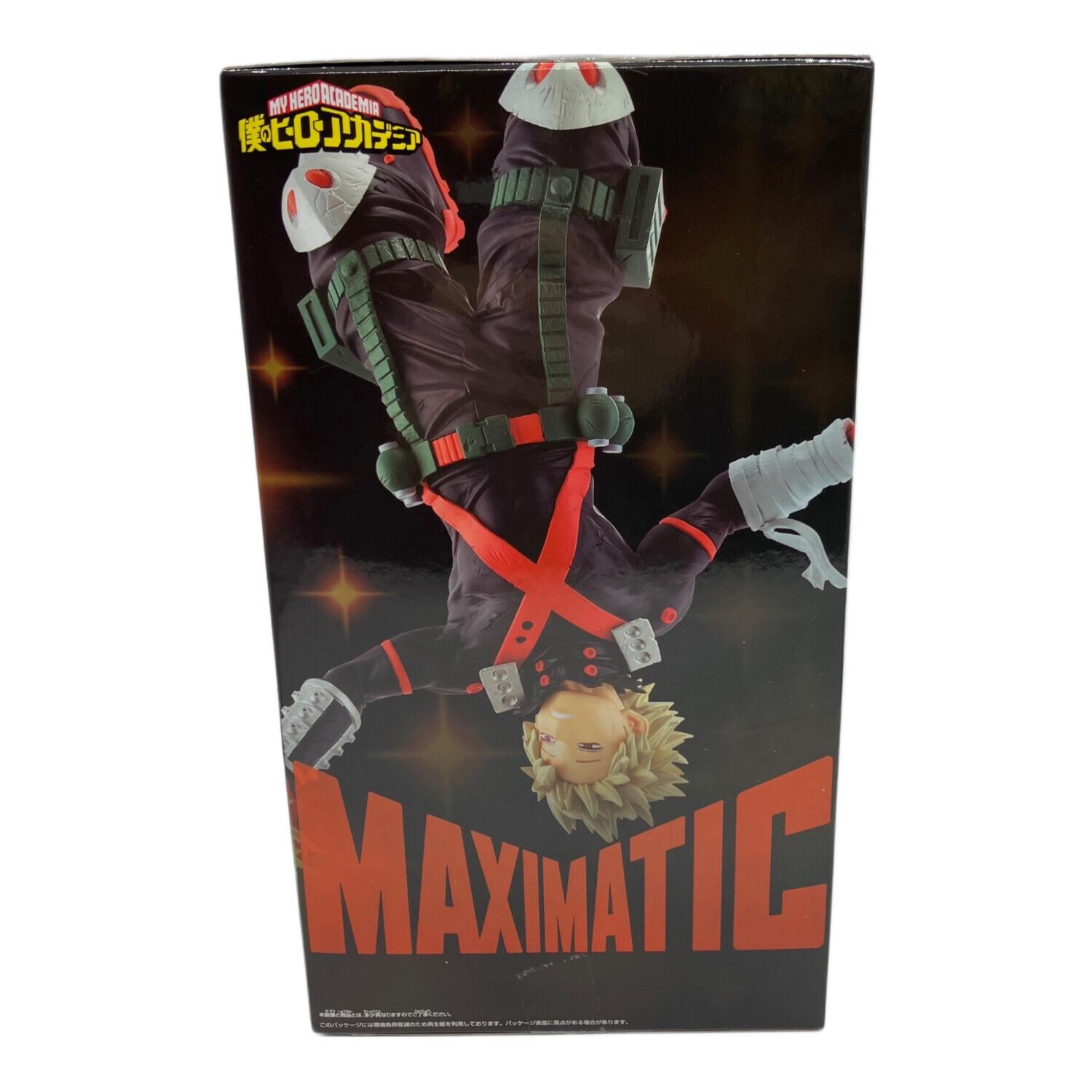 僕のヒーローアカデミア　爆豪勝己　MAXIMATIC フィギュア　22個セット！ 僕のヒーローアカデミア MAXIMATIC 爆豪勝己 8体セット！