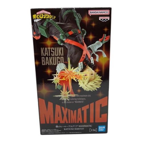 僕のヒーローアカデミア (ボクノヒーローアカデミア) フィギュア 爆豪勝己 MAXIMATIC