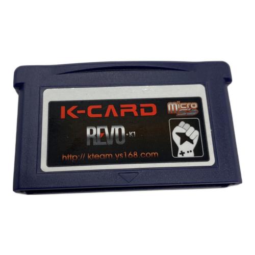 REVO GBA HARDWARE CLONE K101 10006592
