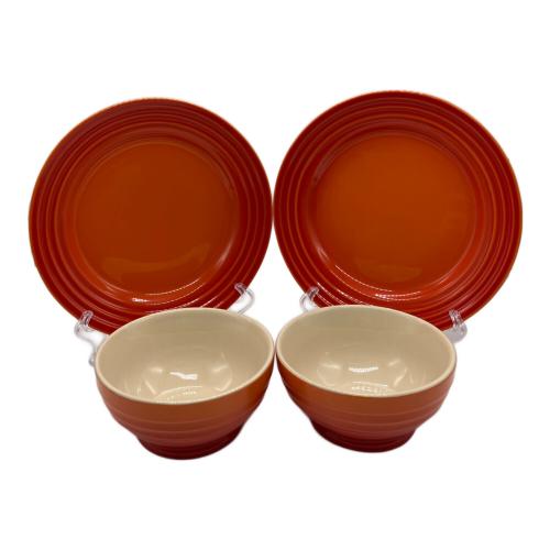 LE CREUSET (ルクルーゼ) デイリーディナーウェアセット ボールx2/プレートx2セット