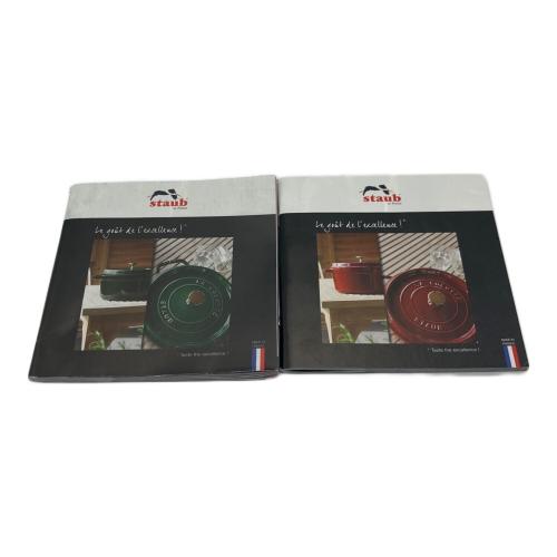 Staub (ストウブ) 両手鍋 ブラック 1102225 ピコ ココット ラウンド 22cmホーロー鍋