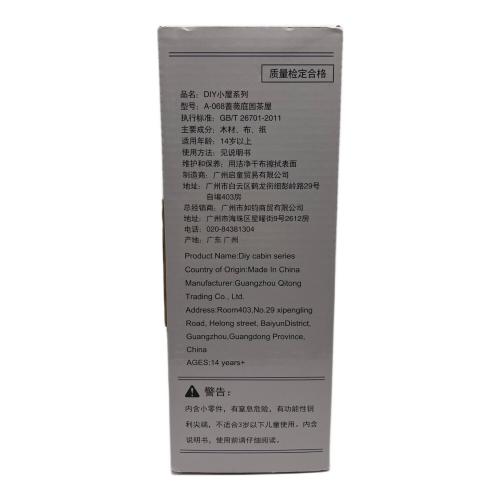 ミニチュアハウスキット ROSE GARDEN TEA HOUSE 未開封