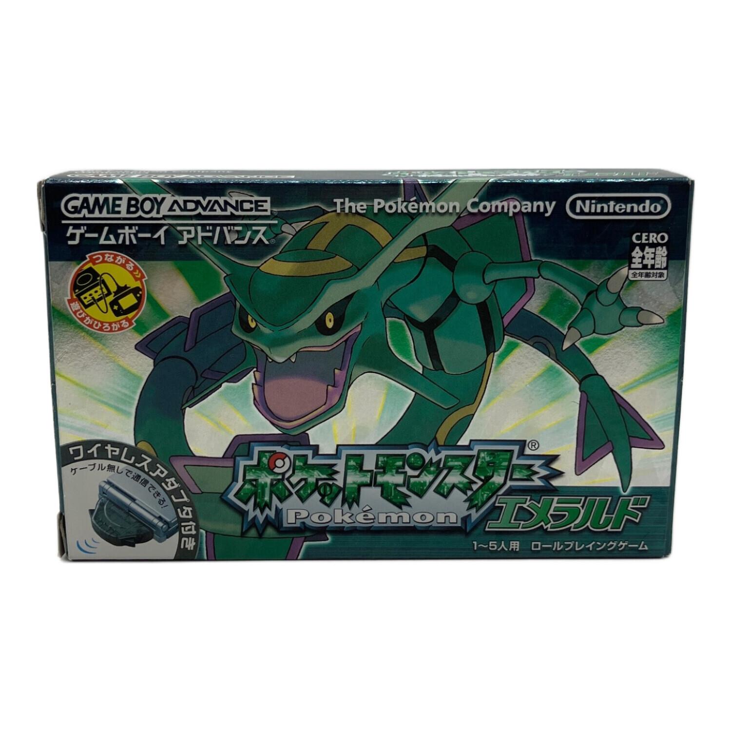 ゲームボーイアドバンス用ソフト ポケットモンスターエメラルド