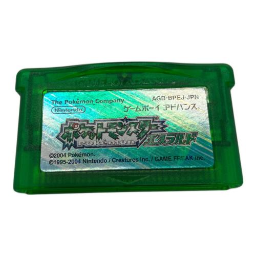 ゲームボーイアドバンス用ソフト ポケットモンスターエメラルド -