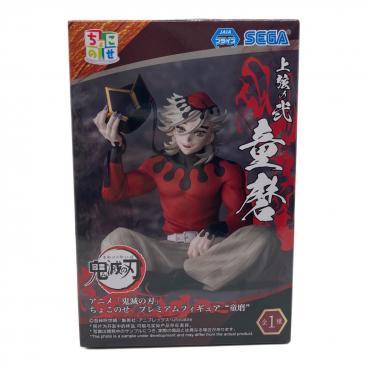 ブランド：鬼滅の刃｜在庫：あり】商品一覧｜中古・リサイクルショップ