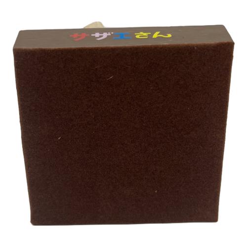 サザエさん ハンコセット キャラクタースタンプ