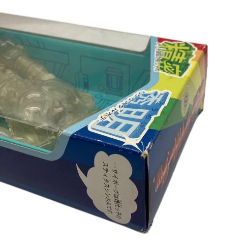 変身サイボーグ1号　フィギュア Amazon.co.jp: 変身サイボーグ1号 マジンガーZ （トイズドリーム