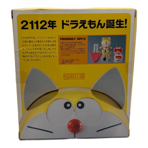 ドラえもん ROBOT魂 ドラえもん2112