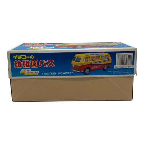 イチコー 幼稚園バス｜トレファクONLINE
