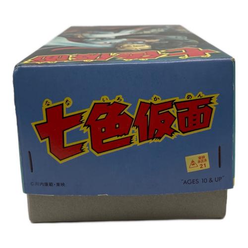 ビリケン商会 (ビリケンショウカイ) 七色仮面 @