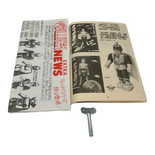 ビリケン商会 (ビリケンショウカイ) ナショナル・キッド キズ・ヨゴレ有 @