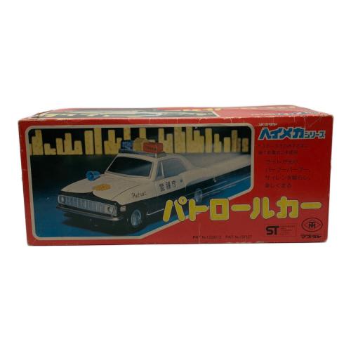 マスダヤ パトロールカー ハイメカシリーズ 動作確認済み