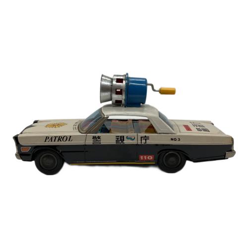 マスダヤ ハンドルサイレン パトロールカー キズ・サビ・ヨゴレ有