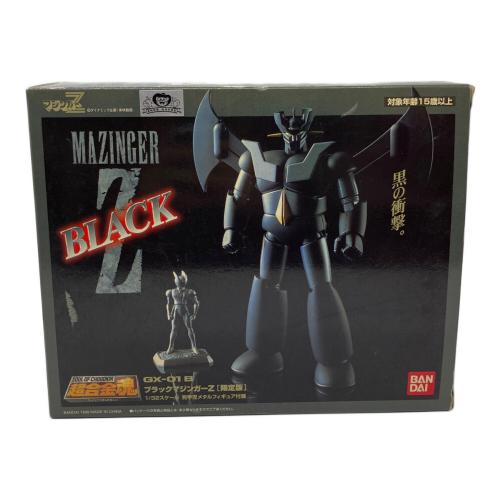 BANDAI (バンダイ) フィギュア 超合金魂 GX-01B ブラック マジンガーZ［限定版 ］