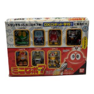 ロボコン フィギュア ミニロボ7