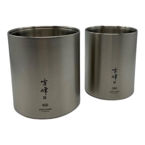 Snow peak (スノーピーク) 真空雪峰 スタッキングマグ 300/450 セット