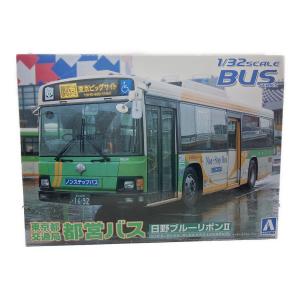 アオシマ 1/32 バス N0.1 東京都交通局 都営バス (日野ブルーリボンII) プラモデル 車 TOY-SCL2-81152