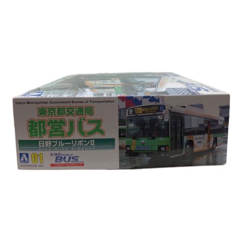 アオシマ 1/32 バス N0.1 東京都交通局 都営バス (日野ブルーリボンII) プラモデル 車 TOY-SCL2-81152