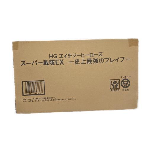 獣電戦隊キョウリュウジャー (ジュウデンセンタイキョウリュウジャー) フィギュア @ HG エイチジーヒーローズ スーパー戦隊EX -史上最強のブレイブ-
