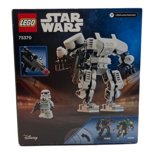 LEGO (レゴ) ストームトルーパーのメカスーツ レゴブロック 75370
