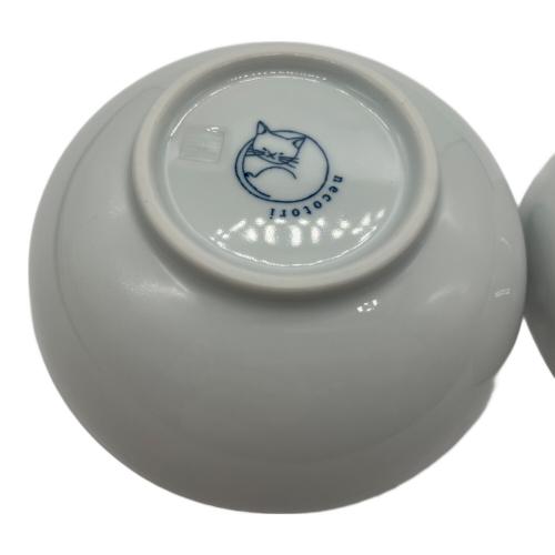 波佐見焼 (ハサミヤキ) 鉢セット neco鉢