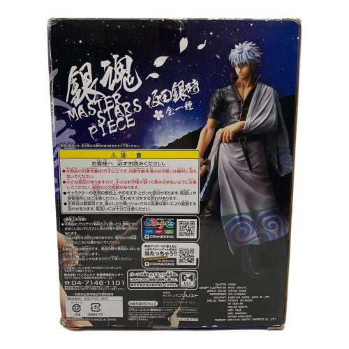 銀魂 (ギンタマ) 坂田銀時 フィギュア MASTER STARS PIECE