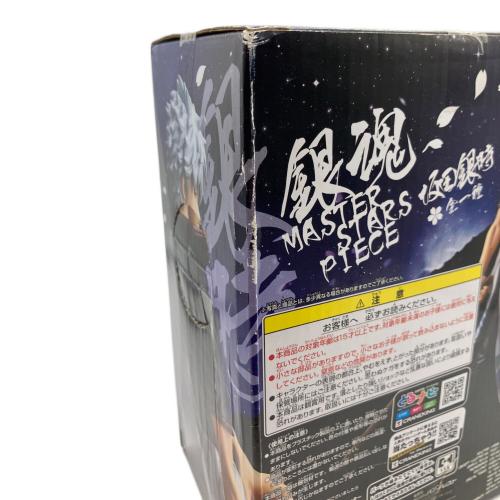 銀魂 (ギンタマ) 坂田銀時 フィギュア MASTER STARS PIECE