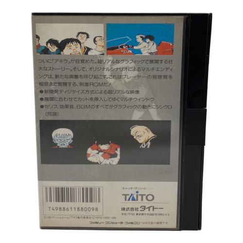 TAITO (タイトー) AKIRA ファミコン用ソフト -