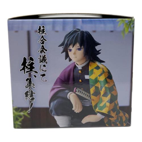 鬼滅の刃 (キメツノヤイバ) 冨岡義勇 フィギュア ちょこのせ