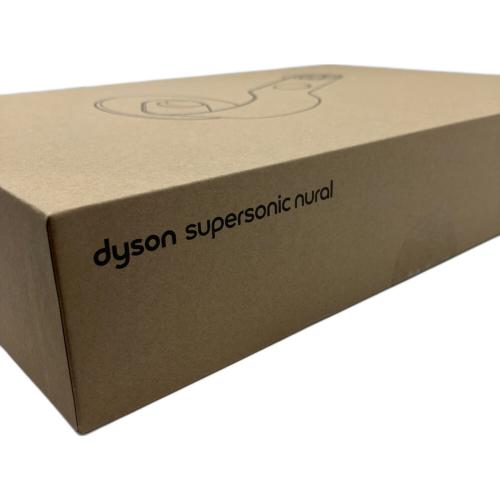 dyson (ダイソン) スタンド