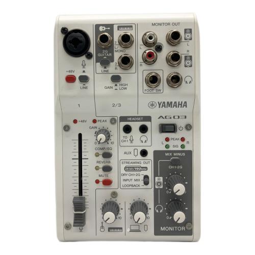 YAMAHA (ヤマハ) ストリーミングミキサー AG03 MK2