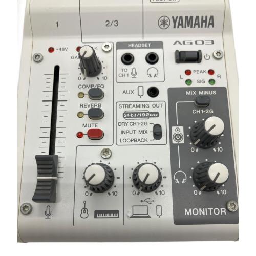 YAMAHA (ヤマハ) ストリーミングミキサー AG03 MK2